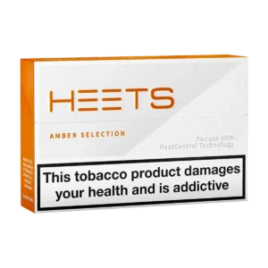 Buy Amber Heets